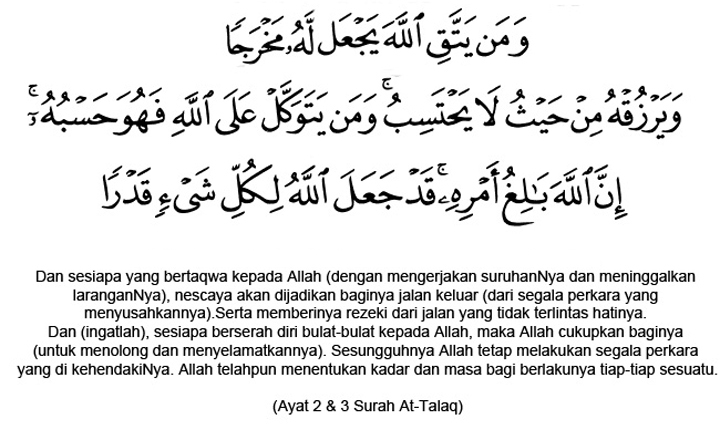 Ketahui Makna Ayat Seribu Dinar Future Life With Quran